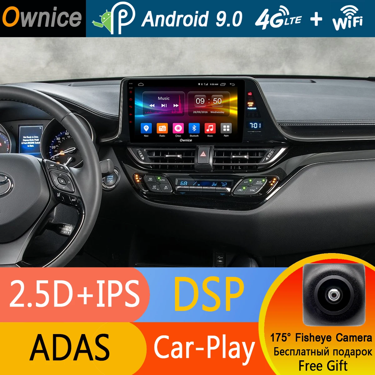 Best 9" IPS 1Din Octa Core 4G+32G Android 9.0 Car DVD GPS Navi Radio Player For Toyota C-HR CHR 2016 2017 2018 DSP CarPlay Multimedia 0