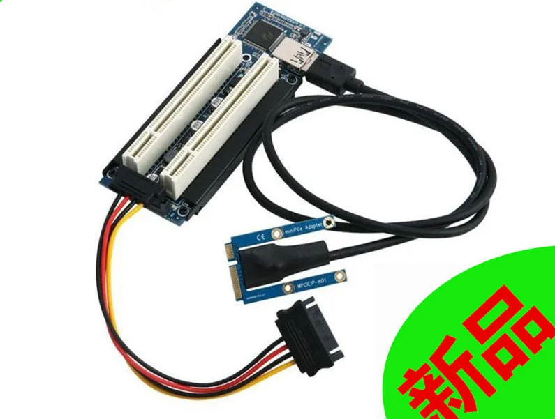 mini pci-e5_