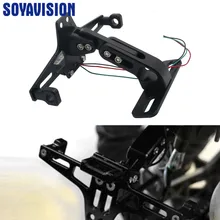 Держатель заднего номерного знака мотоцикла аксессуар алюминиевый сплав регистрационные пластины кронштейн универсальный для Yamaha KTM