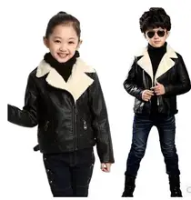 Mode garçons vestes en cuir survêtement enfant Automne et hiver casual top turn-down col veste en cuir