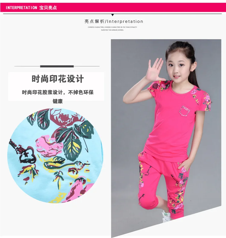Cotton Children Clothing Sets Summer Girls Sports Suit Print Short Sleeve T-shirt+Pants 2Pcs Girls Clothes 4 6 8 10 12 14 Years (2)