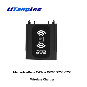 

LiTangLee Car Mount Wireless Charger for Mercedes-Benz C-Class W205 X253 C253 2016 2017 2018 2019 Car Quick Charge Fast Mobile