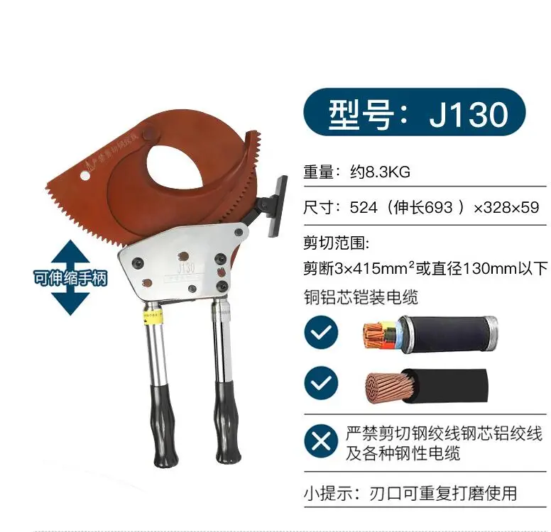 QQ截图20190713141202