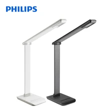 

New Original Philips LED Desk Lamp Touch Sensor Control 4000K 120 Degree Foldable Arm 5 Files Eye-protective Adjustable Lighting
