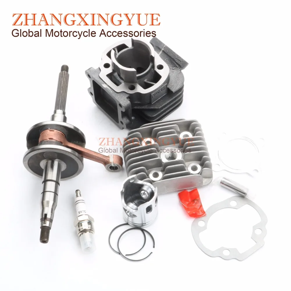 

50cc high quality crankshaft & cylinder kit & cylinder head & spark plug for Yamaha Bws Bw's Slider Zuma 50cc 40mm 10mm 2T