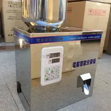 2-100 г мелкомасштабная машина для взвешивания и наполнения зерна FZ-100