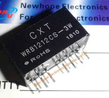 

Free Shipping DC-DC WRB1212CS-3W WRB1212CS SIP Power module 12V turn 12V Regulated switching power supply isolation converter