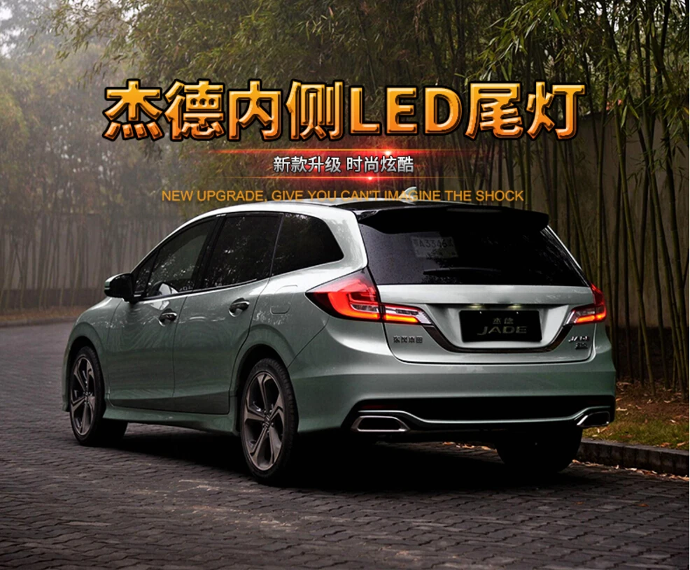 QQ20180108180720