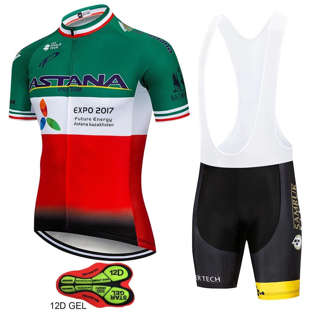 Набор для велоспорта Pro ASTANA велосипедная форма MTB Maillot Ropa Ciclismo 5 видов цветов