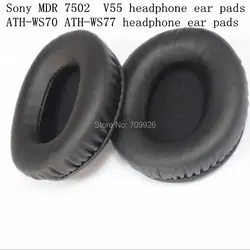 Linhuipad мягкой белка кожи подушечки прочный амбушюры для Sony MDR 7502 v55 наушники с Бесплатная доставка по почте