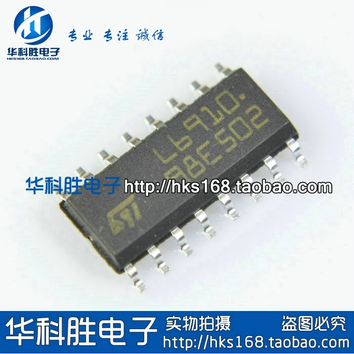 

Оригинал 5 шт./L6910 SOP-16 SOP16