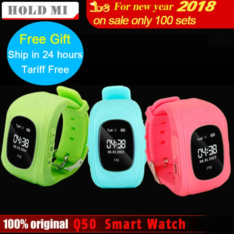 Hold Mi Anti Lost Q50 OLED Child GPS Tracker SOS Smart Monitoring Positioning Phone Kids GPS