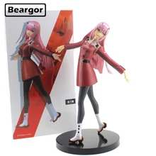 Free Shipping 8
