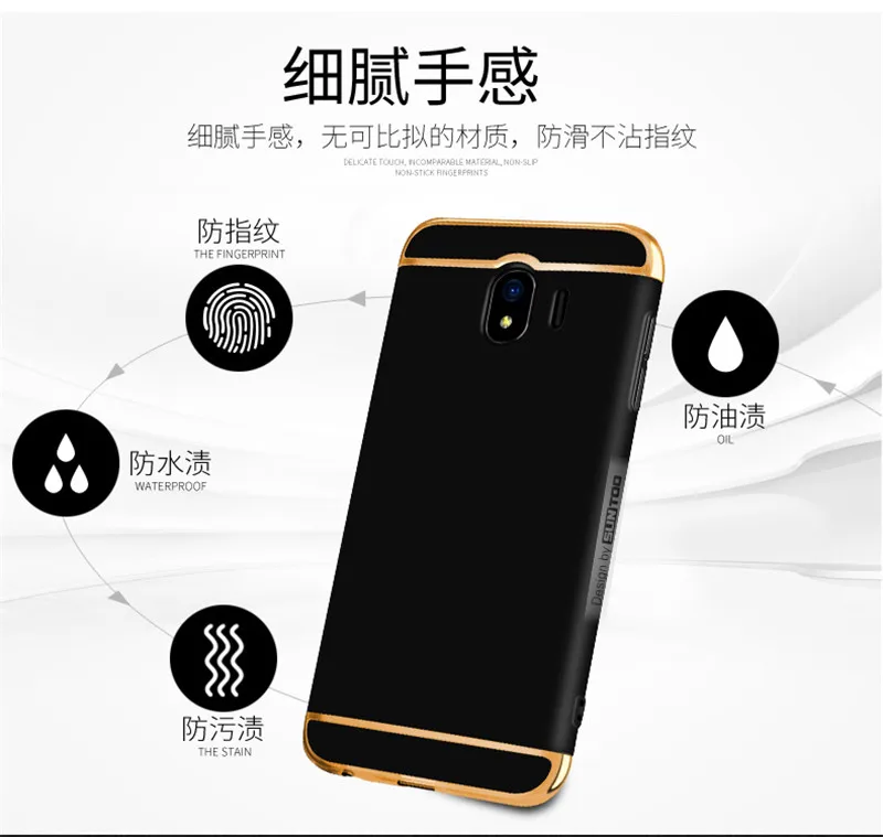 Plastic Phone Case For SAMSUNG Galaxy J6 Plus 2018 Plating Plain Cover Prime Hard Cases Business Back Covers Protective |