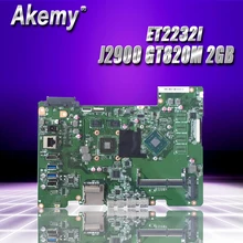 For ASUS all-in-one ET2232I ET2232 ET223 Mianboard motherboard SR1US J2900 N15V-GM-S-A2 GT820M 2GB REV 1.2