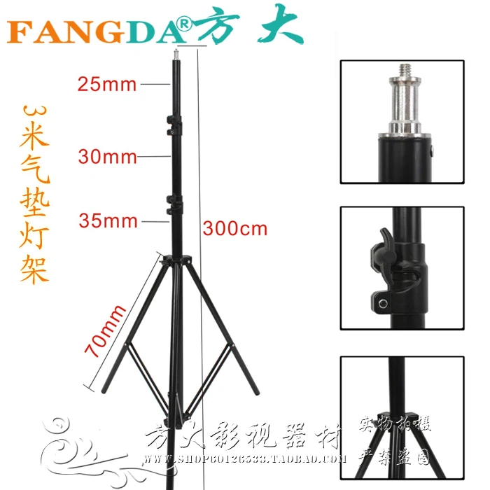 

Professional studio light stand studio lights lamp holder photography light stand air cushion tripod cd50