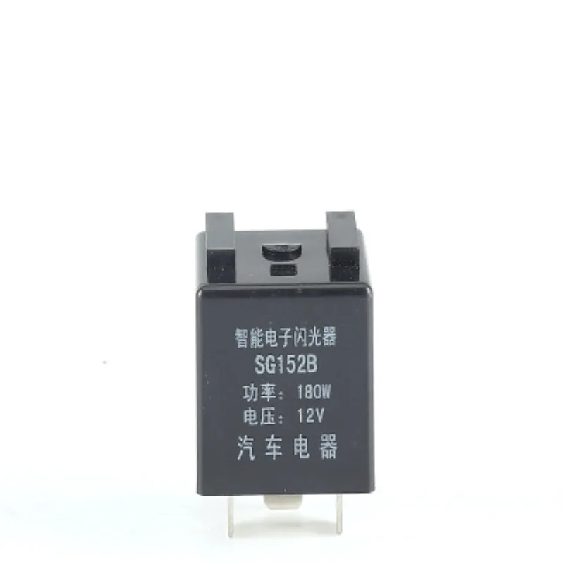 

1pcs automotive intelligent electronic flash relay turn signal DC12V/24V 180W 40A 3pin with buzzer flasher