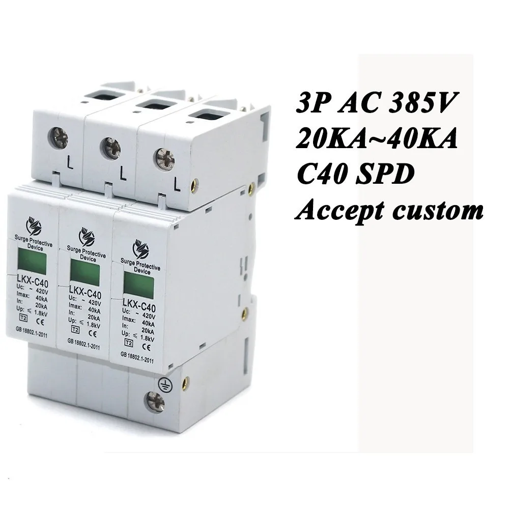 

Hot sale C40-3P 20KA~40KA ~385V AC SPD House Surge Protector Protective Low-voltage Arrester Device 2P+N Lightning protection