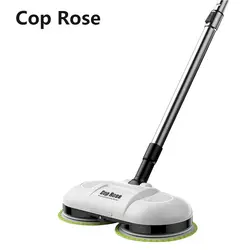 Cop Rose Электрический напольный спрей для воды влажная мочалка ручной мокрой очиститель бытовой влажной и сухой очистки для мытья пола
