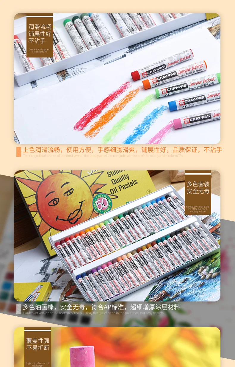 Lápis de Desenho para Crianças Japão Sakura Óleo Pastéis - 16 25 36 50 Não-tóxico Seguro Cera Estudantes Xep-12 9 36 50 não-tóxico seguro cera lápis de