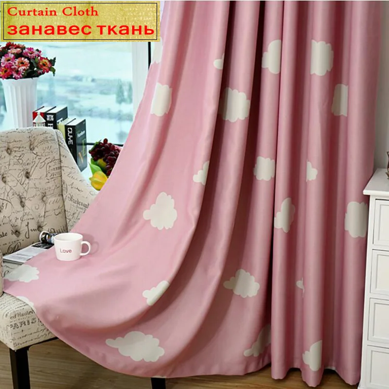Pink Cloth Синий штора с принтом Облака Дизайн оконные занавески лечение розовые прозрачные панели для гостиной спальни портьеры, гардины Тюль WP125-30 - Цвет: Pink Cloth