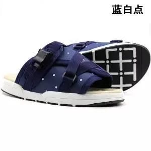 Sycatree/большие размеры 36-45; унисекс; женские и мужские тапочки; повседневная обувь; модные Вьетнамки; сандалии для пар; летние пляжные шлепанцы; шлепанцы - Цвет: 7