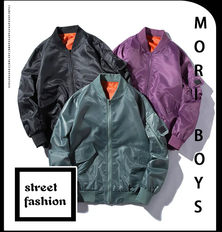 Зимняя куртка-бомбер для мужчин и женщин, модная однотонная куртка-бомбер Ma1, бейсбольная куртка в стиле хип-хоп для пары, ветровка, Молодежная уличная одежда