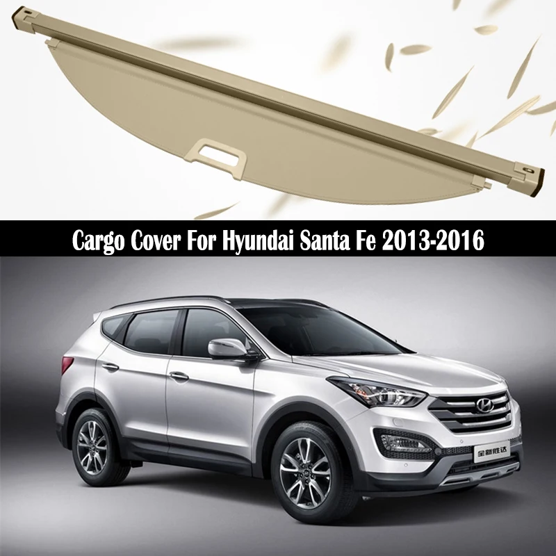 Задняя крышка для груза Hyundai Santa Fe 2013 2014 2015 2016 защитный экран багажника козырек