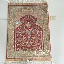 1." x 2" 230 линии ручной работы Шелковый Восточный персидских Ковры ручной работы шелковый ковер Малый персидский Ковры