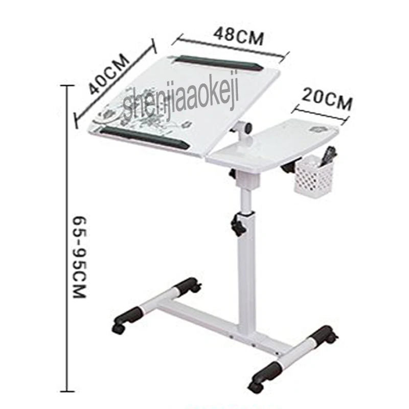 Новая Складная полка для компьютера, регулируемая Портативная подставка для ноутбука, вращающийся столик для ноутбука, может быть поднят стоячий стол, 1 шт