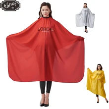 Профессиональный салон для укладки волос, для взрослых, для стрижки волос, для укладки, водостойкая Парикмахерская накидка для парикмахерских, Ваи, тканевая накидка