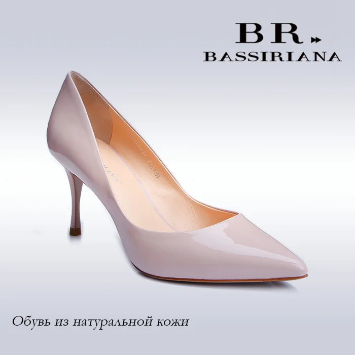 BASSIRIANA classic patent leather party pumps, high heels shoes ...