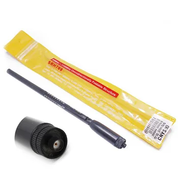 

SRH789 UV dual-segment handheld intercom tie-rod antenna SMA -F broadband receiver bend 81.5 cm for baofeng kenwood radios