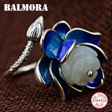 BALMORA, 925 пробы, Серебряный цветок лотоса, открытые кольца для женщин, подарок для мамы и любимой, эмалированное кольцо, ретро стиль, модное ювелирное изделие TRS21920