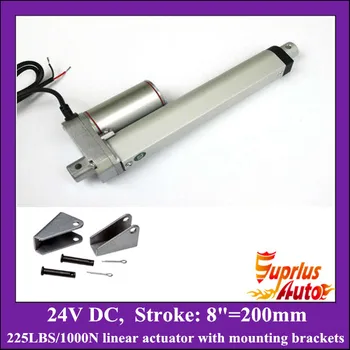 

24V DC linear actuator with mounting brackets, 8inch/ 200mm stroke with 1000N/225LBS load electric linear actuators