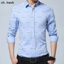 CH. KWOK Скидка заказной цвет размер мужской бизнес с длинными рукавами хлопок плед slim fit рубашка
