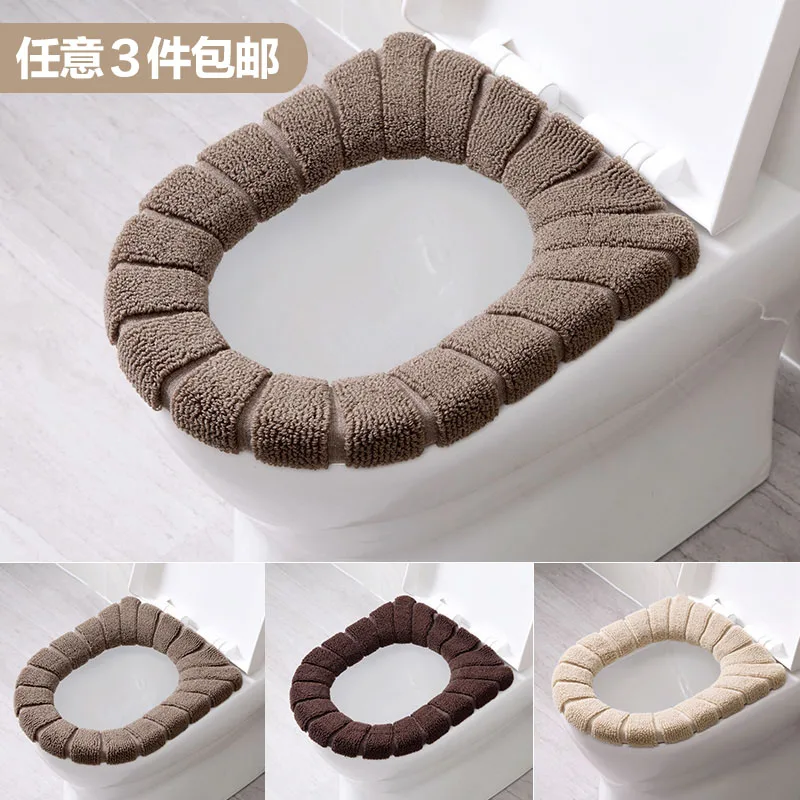 

A home toilet seat cushion