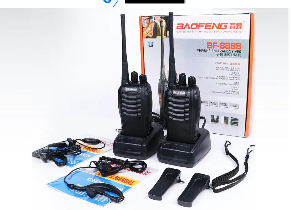 BAOFENG-bf-888s_12