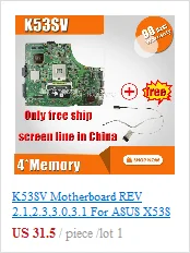 Akemy UX303LAB Материнская плата ноутбука для ASUS UX303LA UX303LNB Материнская плата ноутбука I5-5200U 4 Гб ram 90NB04Y0-R06000