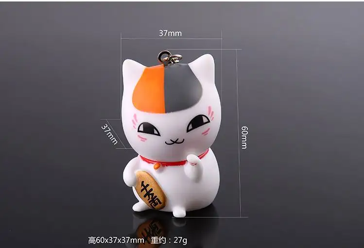 Maneki Neko Lucky Cat Fat Cat Брелок меховой помпон помпоны женская кожаная брелок металлические брелки для ключей ключи от машины сумка Подвеска Шарм D42