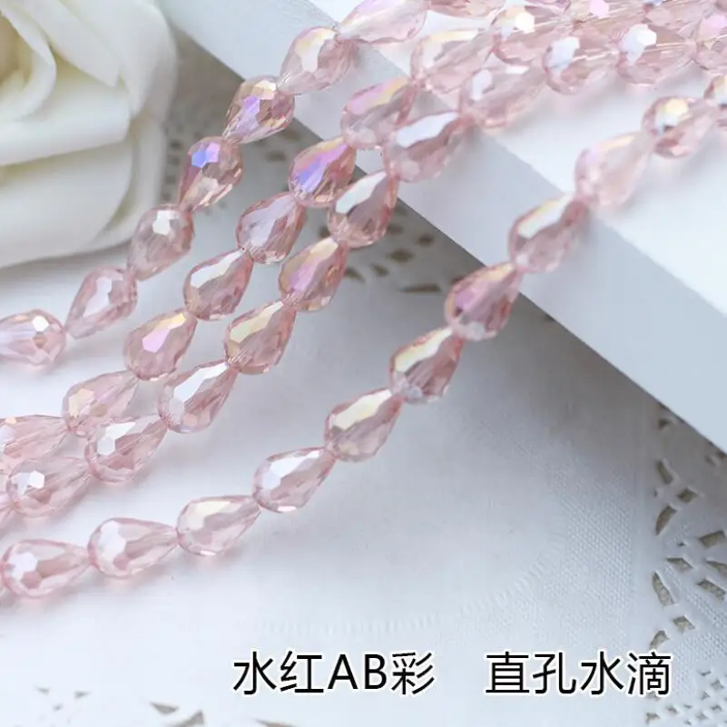水红