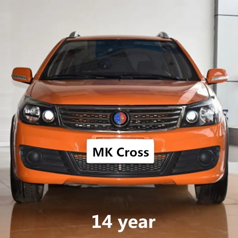 Автомобильный стабилизатор шарнирное соединение для Geely MK 1 2 Cross Hatchback|Поршни