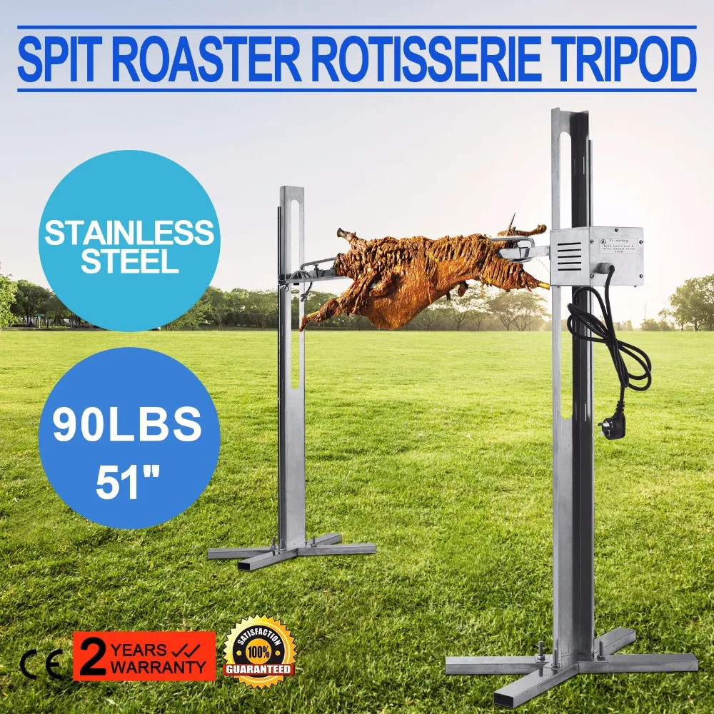 

90 Lbs BBQ Rotisserie Grill Spit Roaster Tripod Pig Chicken Cooking Goat Meat