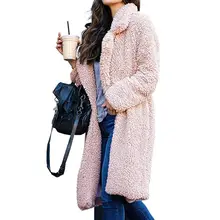 Элегантное женское пальто из искусственного меха, зимний теплый мягкий кардиган, Меховая зимняя куртка, женское плюшевое пальто, повседневная верхняя одежда, Женская куртка