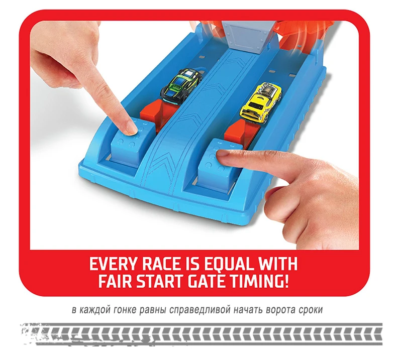Challenge Track7