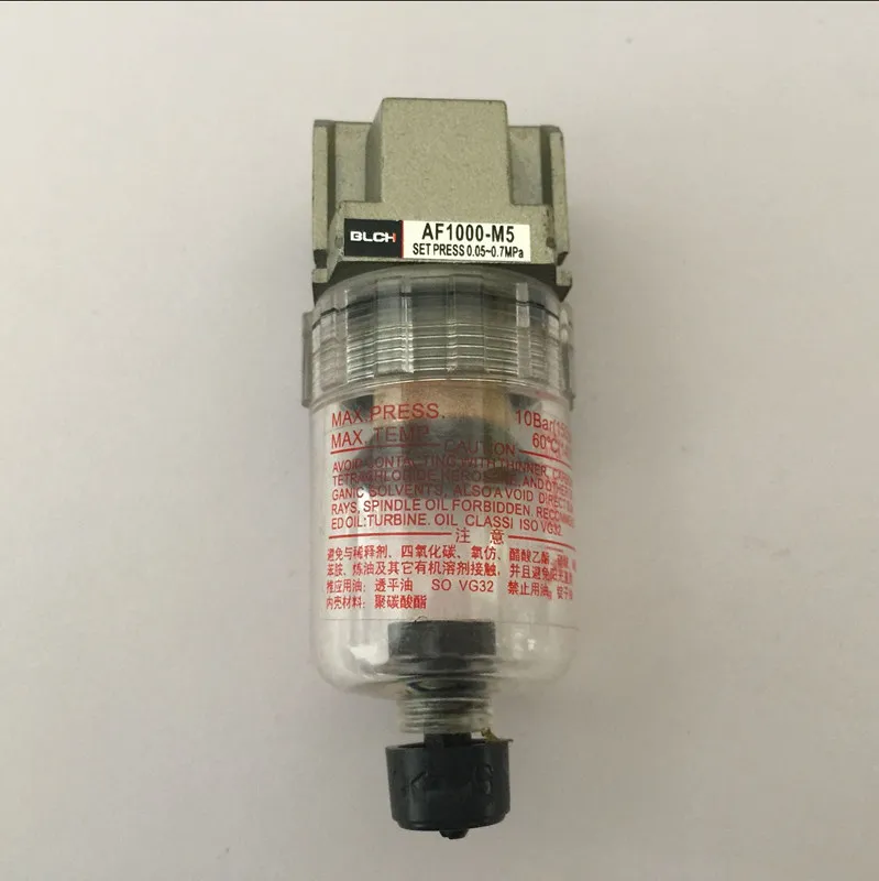 

Pneumatic air filter AF1000-M5 Port M5 with Copper cartridge Manual drain SMC type air source treatment units