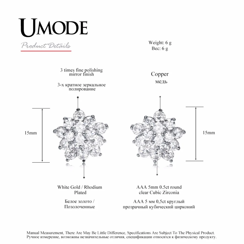 UMODE, цветок, трендовые милые AAA+ прозрачные CZ серьги-гвоздики для женщин, модные, для помолвки, вечерние, ювелирные изделия, pendientes mujer moda UE0362