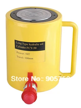 

Long type hydraulic cylinder FCY-50100