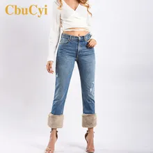 Высокое качество для женщин джинсовые штаны Высокая талия хлопок Мех животных зимние стирка прямые джинсы Винтаж свободные джинсовые брюки