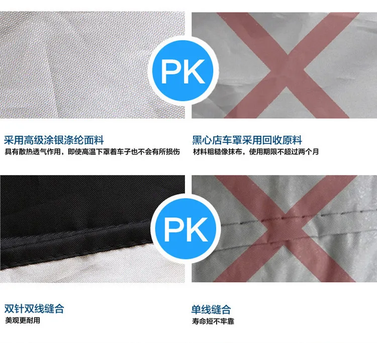 SKC_963_25